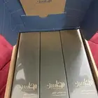 زيت محاسن