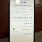 ايفون اكس اس