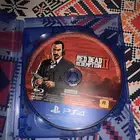 شريط سوني ردد 2