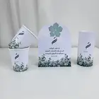 ثيمات