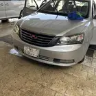 جيلي اميجراند