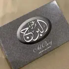 غتر من شركة البرج متوفر اغلب المقاسات يوجد كمية السعر قابل