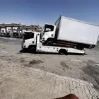 سطحه الغاله الليث غميغه