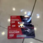 قسيمة شرائيه من بست شيلد ب 100 ريال