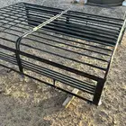 شبك حلال صندوق غمارة