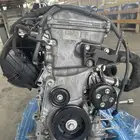 مكينه كامري  راف فور