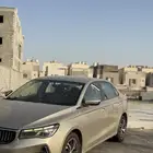 جيلي ام قراند