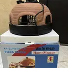 فرن بيتزا كهربائي