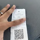 بطاقة