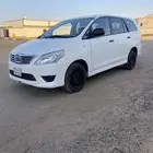 انوفا 2015