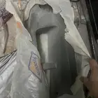 قطع جمس سيرا