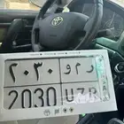 لوحه الرؤيه للبيع 2030