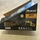 منشار بنزين