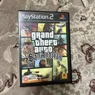 قراند سان اندرياس