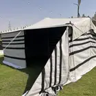 بيت شعر