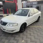 صني 2008 للبيع