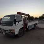 دينا اسيزو97