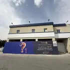 تجهيز و تنفيذ مطعم درايف ثرو