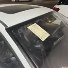 النترا 2025للبع