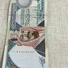 20قديمه