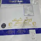 طاقة قماش ثوب ياباني ضد السوائل
