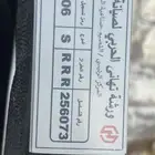 شهادة حواجز السلامة