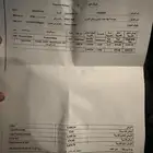 باب اكسنت 2025
