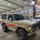 ربع((تم البيع ))