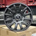 جنوط برايد مقاس 17