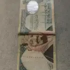 20 الملك عبدالعزيز برقم مميز