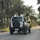 جيمني 2008