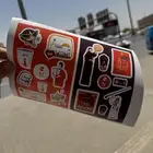 طباعة شتر قص ليزر شيت