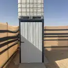 وجد لدينة جميع مستلزمات التخيم
