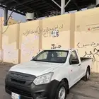 ونيت ديماكس 2019