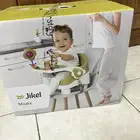 مقعد اطفال ماركة جيكل