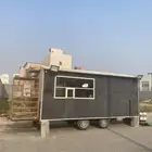 فودترك