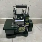 مكينة تنظيف سرفلة اوفرلوك