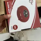 جرس حريق