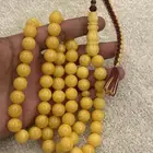 مسباح كهرب
