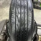 كفرات