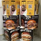 طباعة على صندوق فوريكس