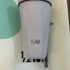 مق هاف مليون أبيض بارد أخر حبة