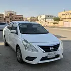 صني 2020