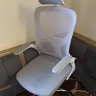 كرسي مكتبي