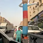 تنسيق حقلات و محلات