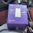 مودم شبكه