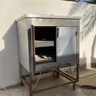علئ السوم