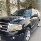 اكسيديشن 2014