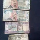 عمله قديمه