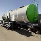 تانكي تريلا فاكيوم